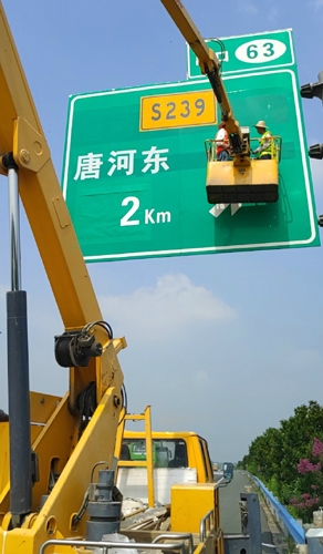 山西山西二广高速南阳段标志标牌改造