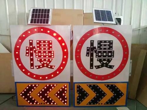 山西山西太阳能交通标牌 自发光交通路标牌厂家